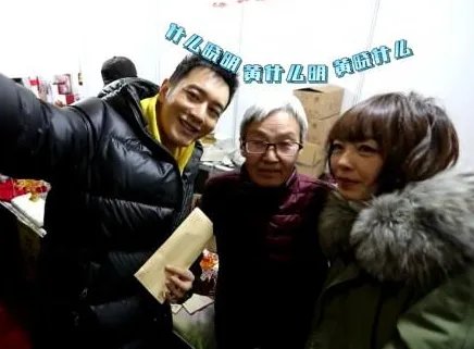 黄晓明逛街遭尬问是什么情况?
