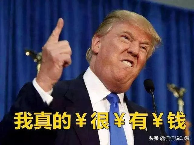 为什么白宫修正抗疫计划。要求民众“忍受”新冠病毒？