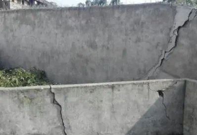 四川又发生地震了吗?