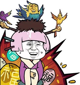 DNF蘑菇头奥兰奶奶觉醒插图外观