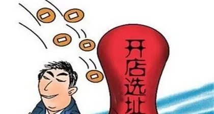 怎样开好一个玩具店