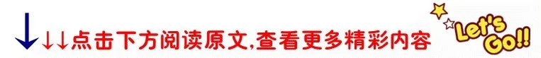 太子妃升职记 | 这部剧真的有毒!