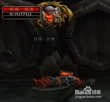 大型美酒节科多兽/迅捷美酒节赛羊怎么获得?