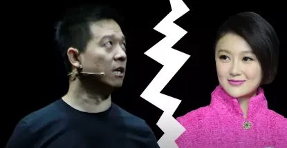 甘薇向贾跃亭索赔近40亿,离婚后会因财产和前任撕破脸吗?