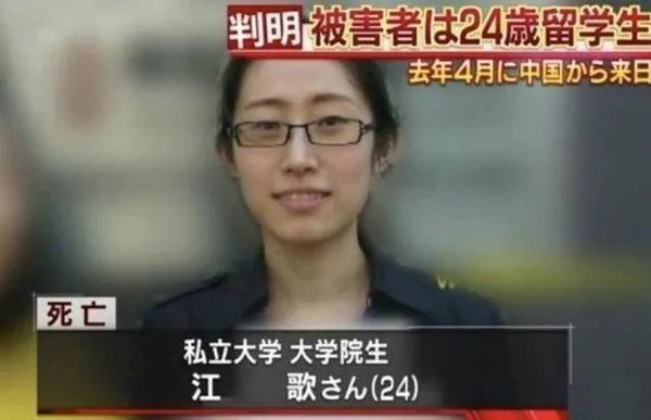 刘鑫发微博秀江歌照片语音称要讨公道,她到底是为了什么?