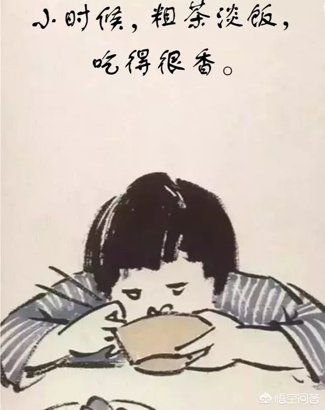 如何才能消除将军肚?