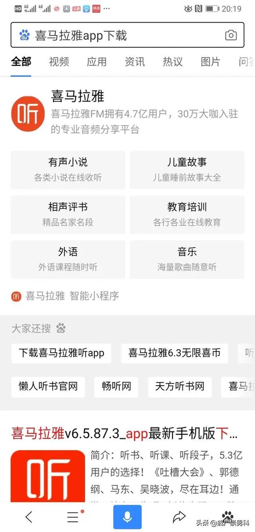 中国国际广播电台cri怀旧金曲