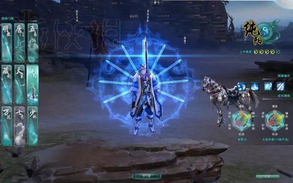 《剑网3》全门派图文介绍