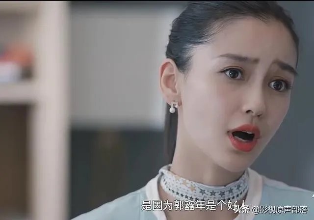 电视剧《创业时代》的大结局是什么?如何解析?