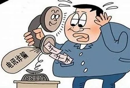 长沙男子谎称家人因地震离世诈骗被拘,我们在生活中该如何避免被骗?