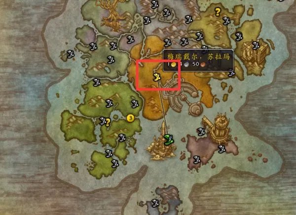 wow空气硬币怎么获得