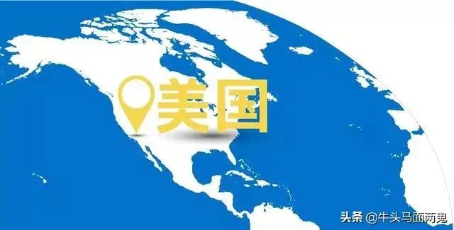 美国近期混乱不堪,为什么台积电还去美国开厂?不怕被砸吗?