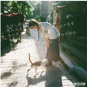 “愿你三冬暖，春不寒。天黑有灯，下雨有伞。”这句话是什么意思？