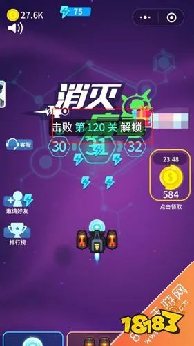 消灭病毒攻略大全 所有关卡图文通关攻略