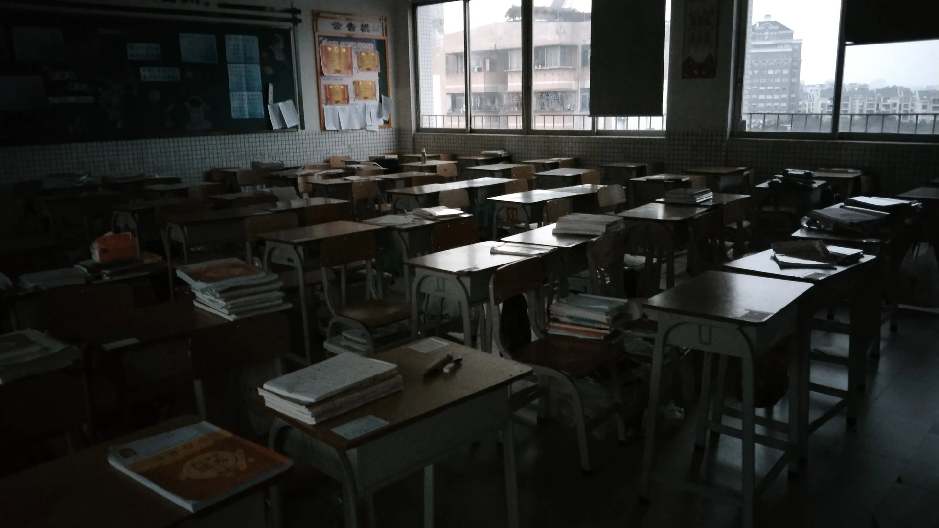 中考一模