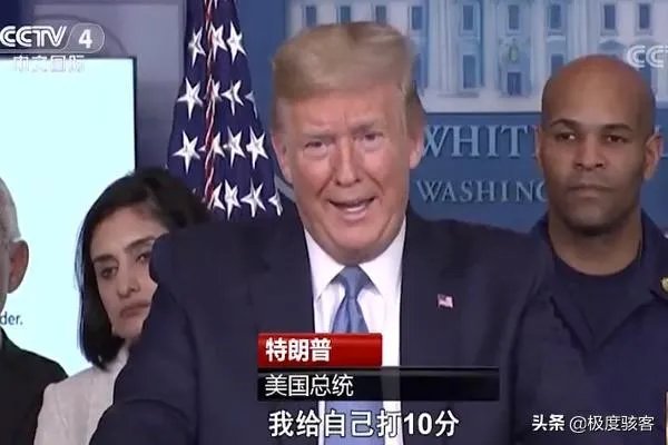 首次承认美疫情主要来自欧洲,如何看待美疾控中心主任再说真相?