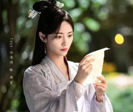 《如意芳霏》大结局是什么 各个人物的结局又是什么