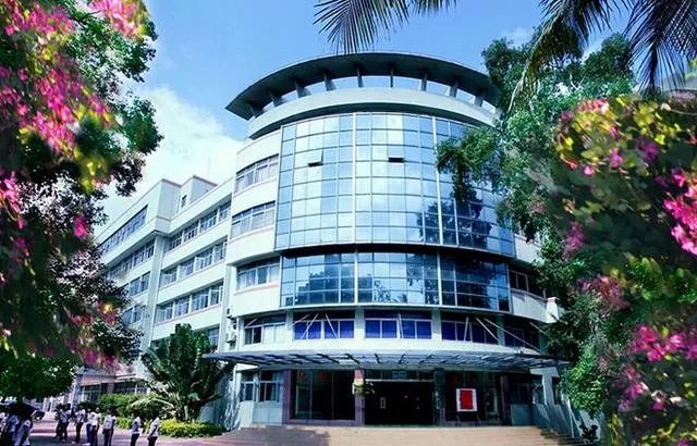 海南师范大学怎么样?
