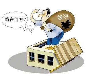 衡水的二手房及新房的交易量怎么样?