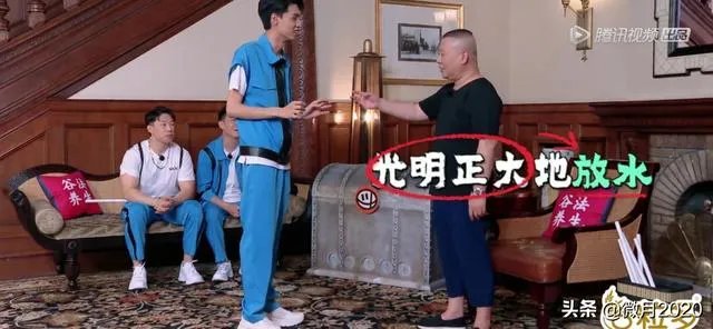 如何评价《德云斗笑社》第二期?