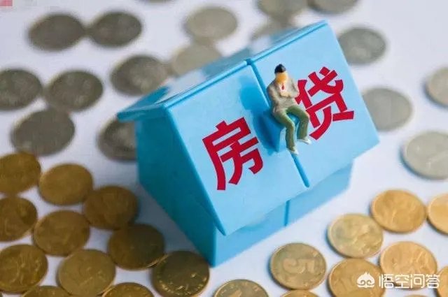全国房贷利率6连降，要转换成LPR吗？