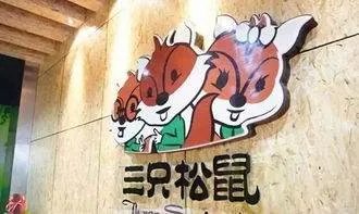 三只松鼠产品被爆吃出虫子,为何又一网红品牌“翻车”?