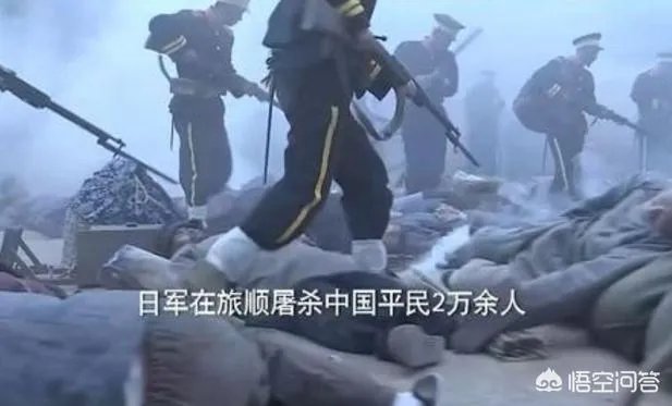 旅顺不让日本人进入是真的吗?