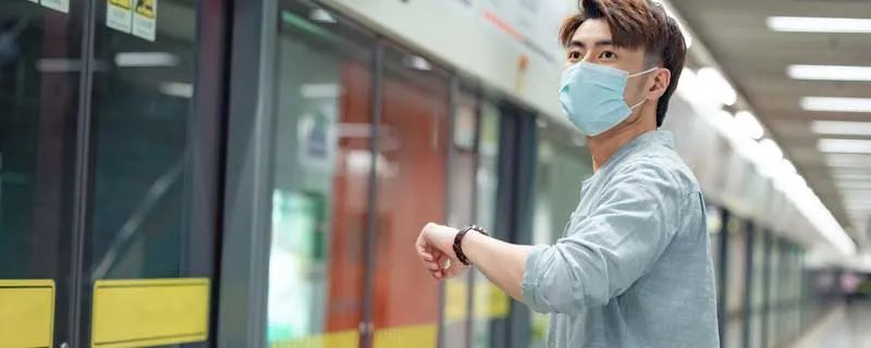 广州地铁5号线站点 广州地铁5号线站点线路图