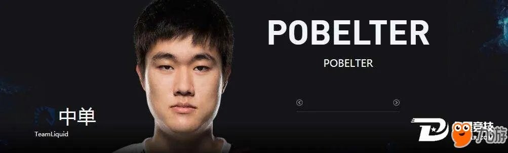 《lol》TL战队是哪个国家的?TL战队成员介绍汇总