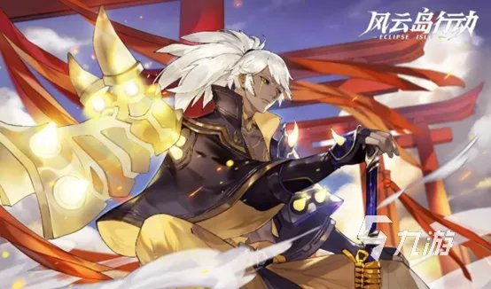 网易吃鸡手游叫什么 五款网易出品的吃鸡手游推荐