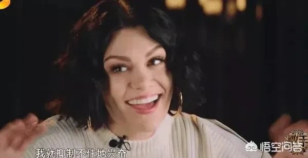 为什么说Jessie J 退赛早有预兆?