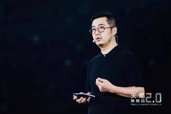 蒋凡阿里个人资料 离婚出轨小三被耻笑到底怎么想的
