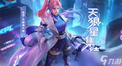 王者荣耀中红蓝buff的刷新时间是多少