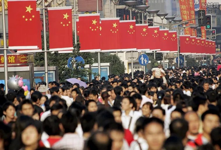2020国庆中秋放假安排 揭详细放假补休时间
