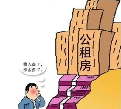 住过公租房的人后悔吗 公租房优缺点有哪些