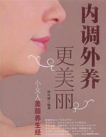 十倍金是真的还是假的?