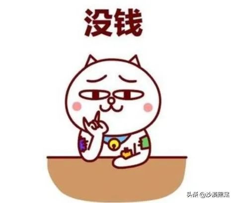菜价上涨严重,到底是什么原因?