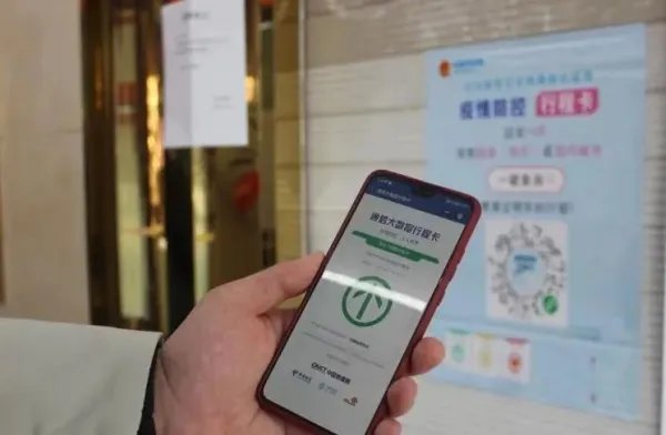 盐城三人隐瞒行程被行拘，你如何看待此事？