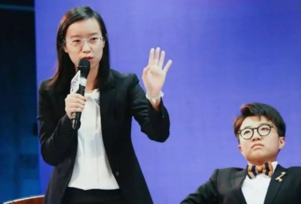 詹青云邱晨事件