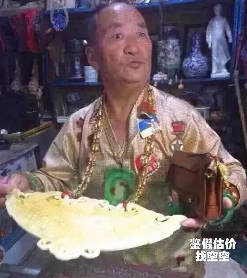 北京潘家园文玩四大天王分别是谁？