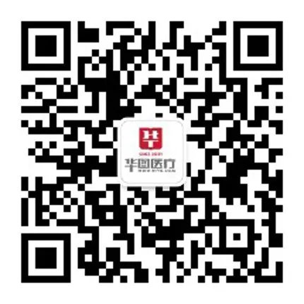 2017皖南医学院成人高考录取查询