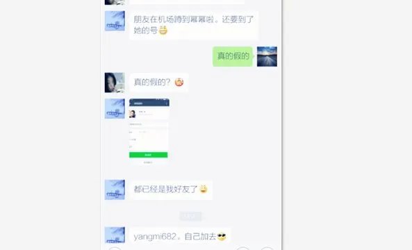 函数姐
