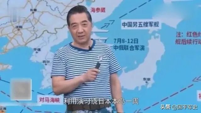 张召忠为何放弃微博,开始转向今日头条?