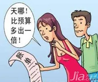 史上最全的