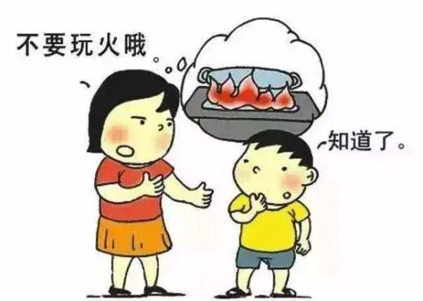 广州海珠一民宅着火,有2人死亡,冬天天气干燥应如何防火?