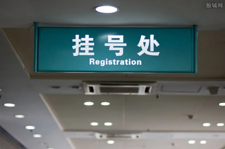 青岛新增疫情还能去玩吗 今日确诊病例数据有多少例？