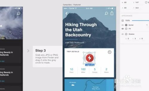 Adobe Experience Design CC