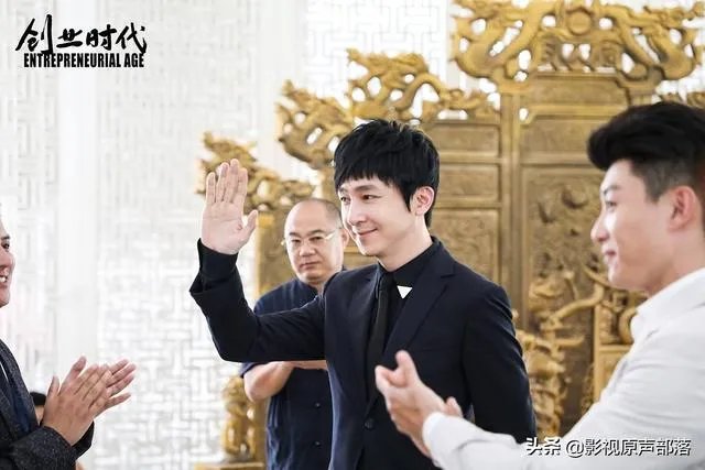 电视剧《创业时代》的大结局是什么?如何解析?