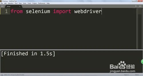 webdriver