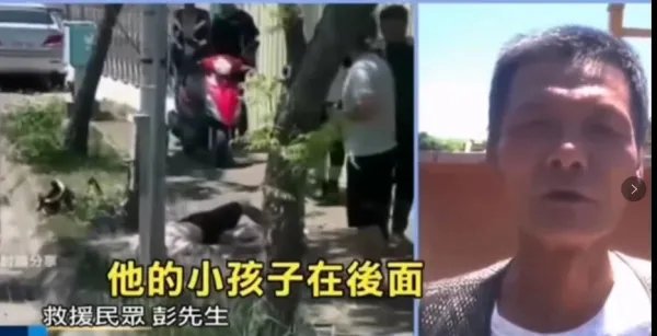 台媒采访多个目击者还原林志颖车祸经过!救援时发生了什么?